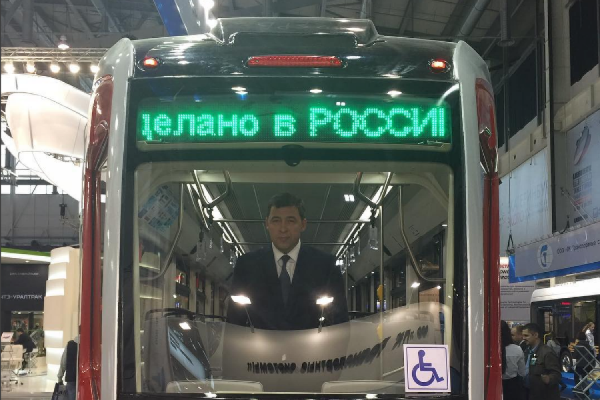 Пятилетка Куйвашева: не мешал предпринимателям, помогал театрам и встал на хоккейные коньки - Фото 1