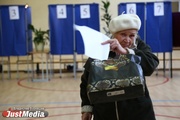 Екатеринбуржцы недовольны выборами губернатора – нет ни выпечки, ни айфонов. ФОТО