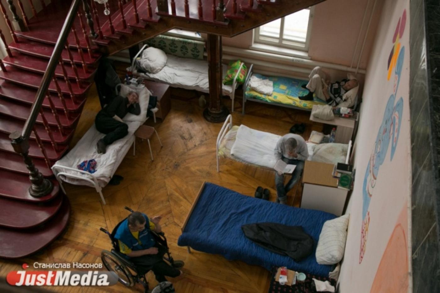 Как после скандала с «Домом старчества» живут бомжи Екатеринбурга. РЕПОРТАЖ - Фото 1