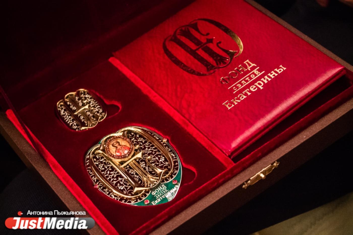 В День героев Отечества уральцев наградили Орденами святой Екатерины - Фото 1