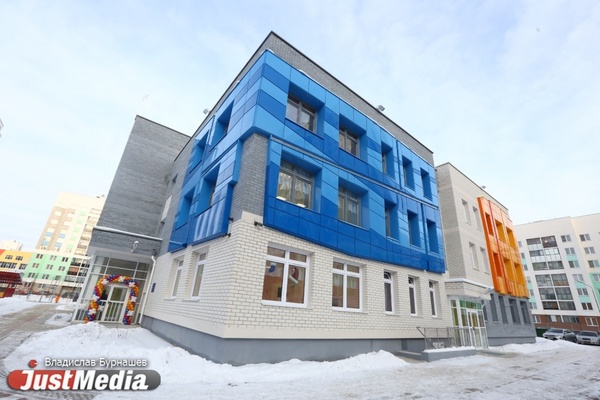 «Это отличный подарок для всех жителей района». В Академическом открыли новый детский сад