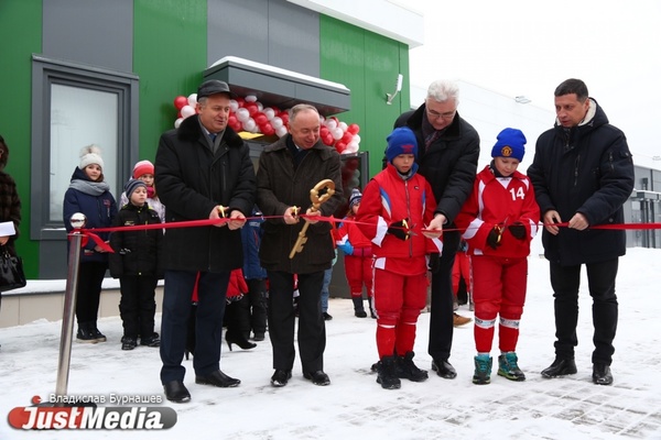 Плацдарм для чемпионов. В Екатеринбурге открыли четвертую тренировочную базу к чемпионату мира по футболу. ФОТО