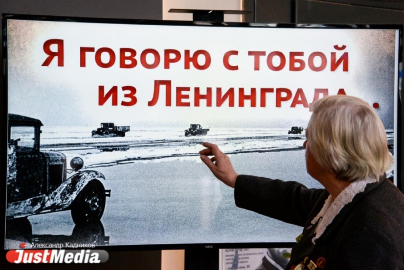  «Дай бог, чтобы дело не дошло до роковых вещей». «Дети блокады» боятся, что обострение российско-украинских отношений приведет к новой Отечественной войне - Фото 1
