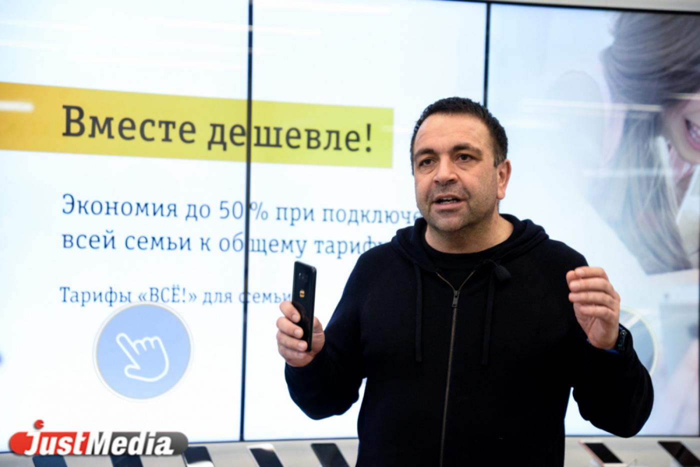 «Инновации должны приходить из регионов». В Екатеринбурге «Билайн» запустил услугу по ремонту смартфонов  - Фото 1