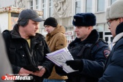 «В очередь по одному в затылок». В сбор подписей для Путина против сноса телебашни вмешалась полиция
