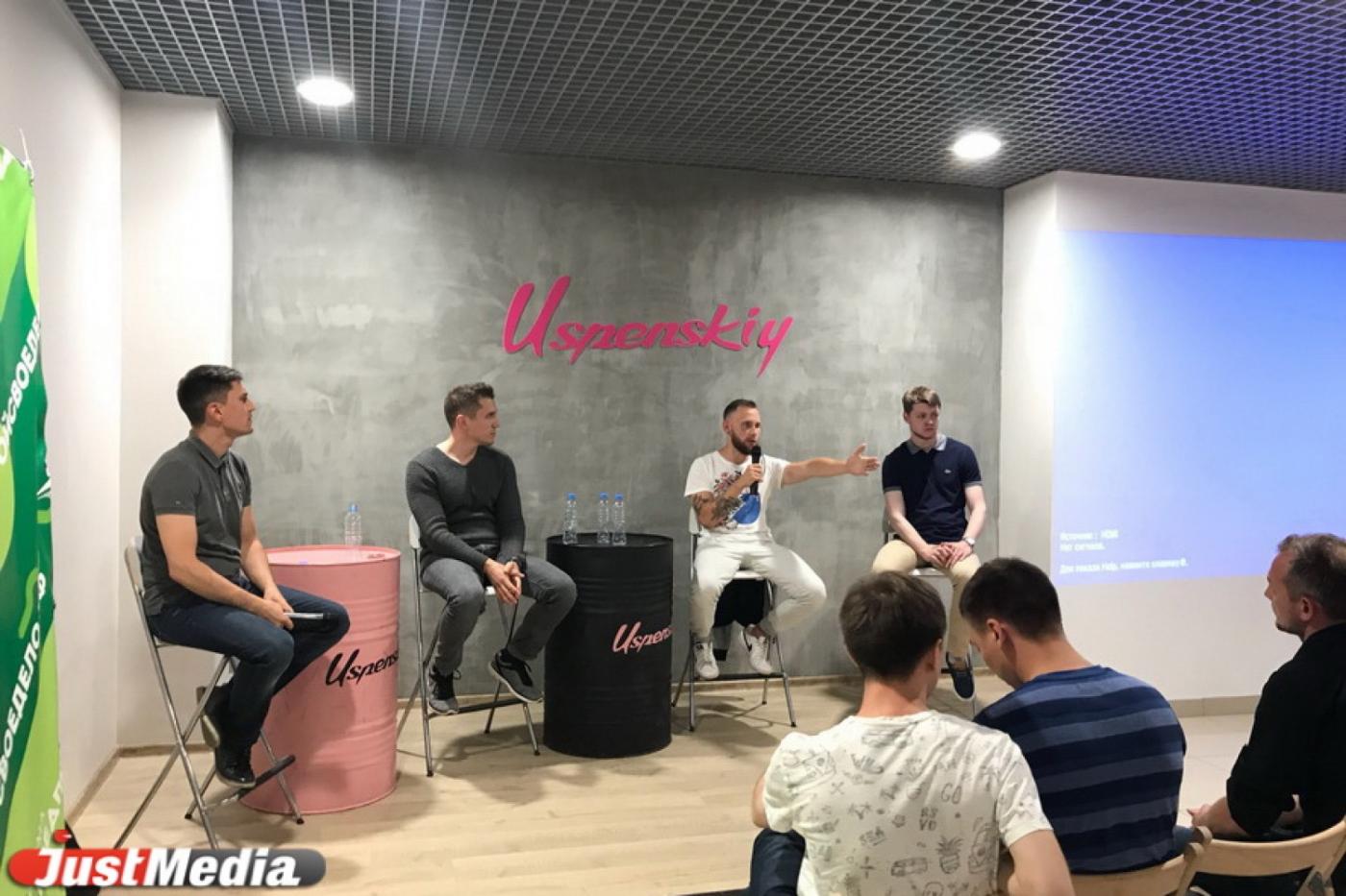 «Продавая платья, вы покупаете эмоцию девушки, которая будет его носить». Лайфхаки от бизнесменов тем, кто хочет открыть свое дело - Фото 1