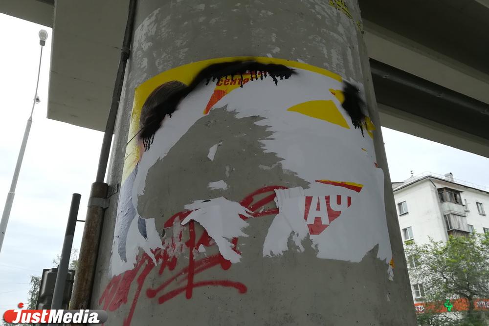 «Чем провинились женщины?» и «Почему Екатеринбург не умер?» Актуальные политические вопросы в свежем обзоре предвыборной агитации - Фото 1