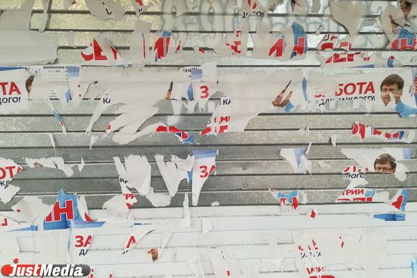 Свежие финансовые отчеты. С чем подошли к финишу выборной кампании в ЕГД партии и кандидаты-одномандатники  - Фото 1