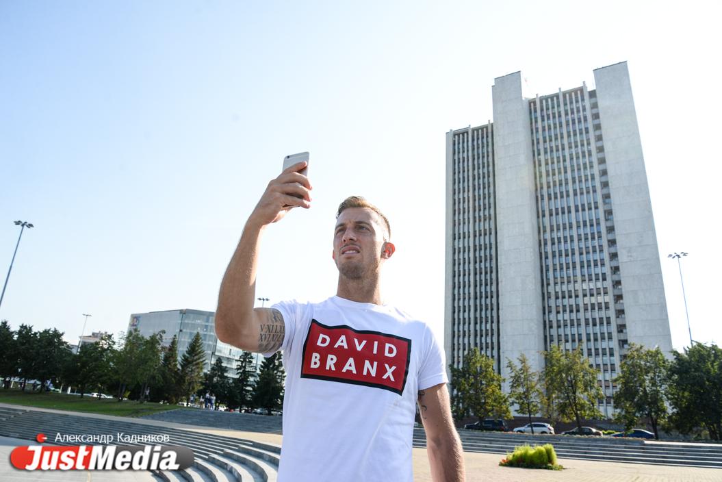 Полузащитник «Урала» Марко Араторе: «Мне нравится в Екатеринбурге микс из небоскребов и старинных зданий» - Фото 1