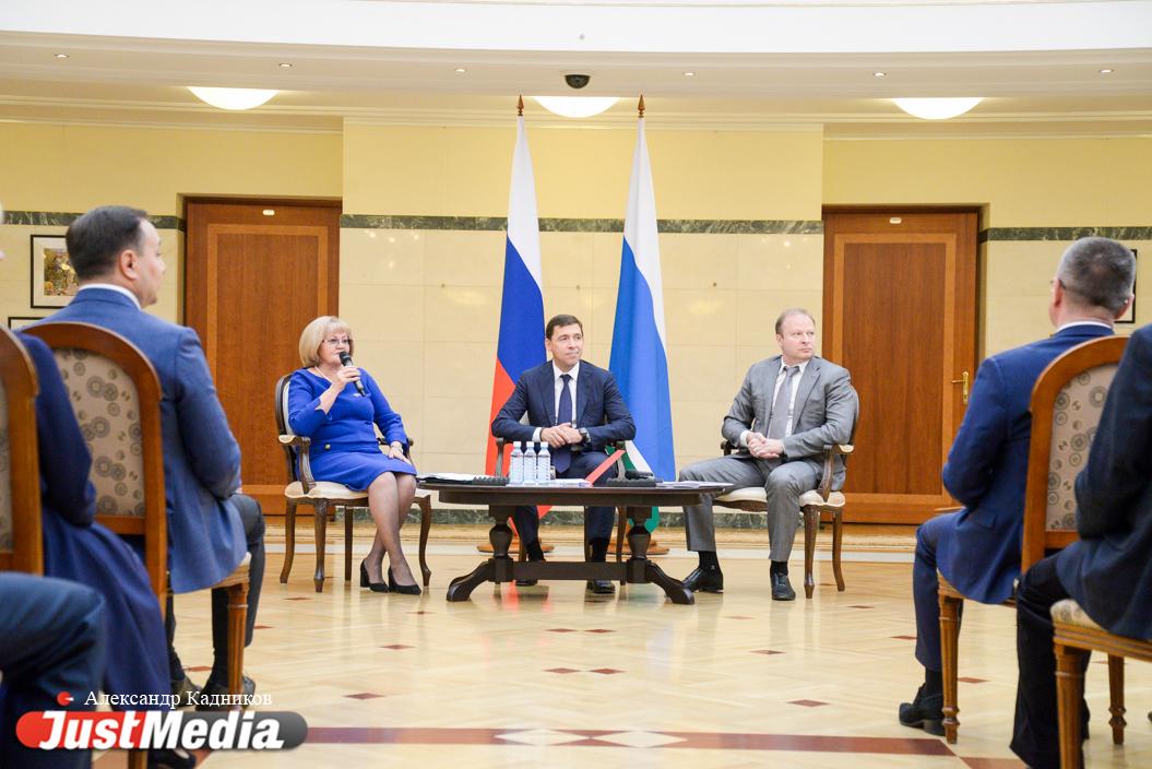 «Где нет согласия — все в дрязгах и митингах». Куйвашев встретился с избранными депутатами - Фото 1