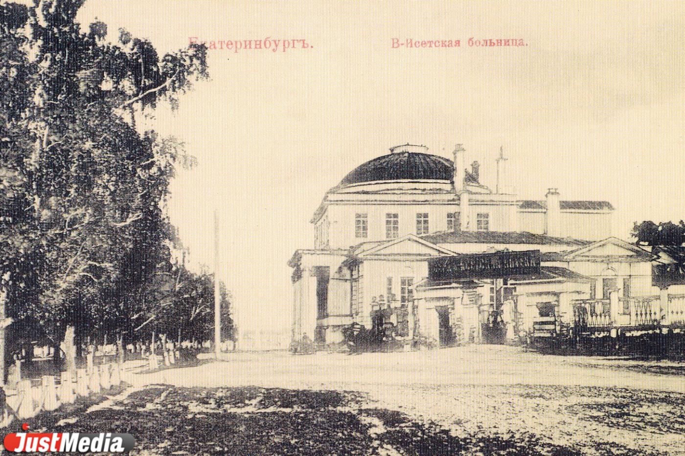 Закуплены коллекция для сверления черепа и наборов «весков». О создании первого в Екатеринбурге госпиталя в спецпроекте JUSTHISTORY - Фото 1