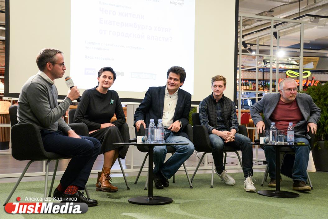 «Неправильно ставить ультиматум и так по-хамски разговаривать». Высокинский разрешит горожанам управлять Екатеринбургом только после выполнения своих условий - Фото 1