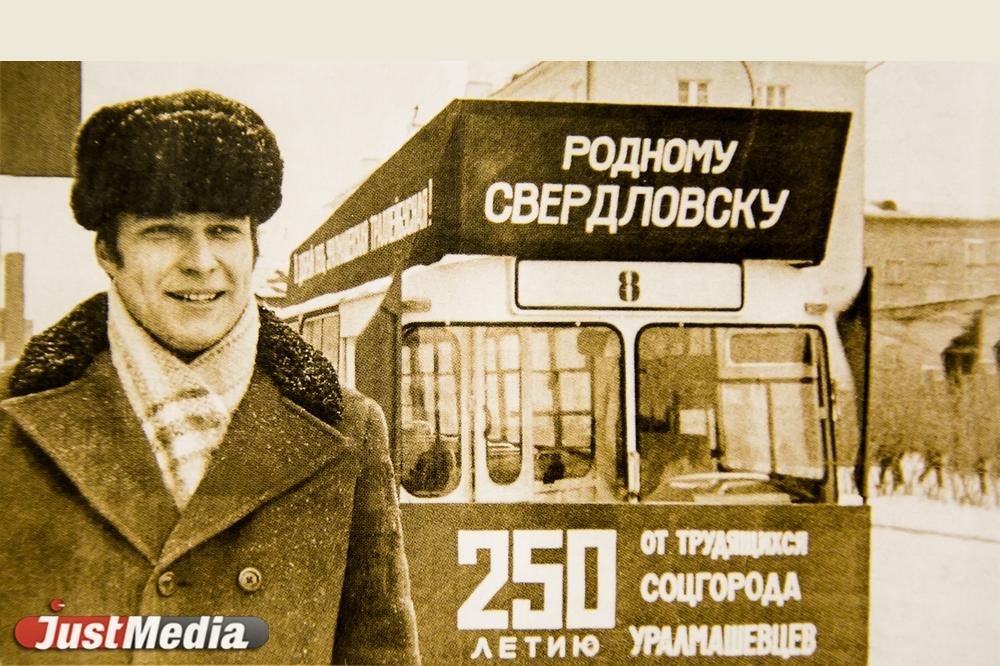 «Начали строить и поняли, что проект серьезно устарел». О том, как возводили троллейбусное депо в поселке Веер в спецпроекте «Е-транспорт» - Фото 1