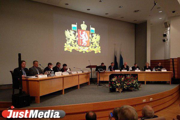 Города Свердловской области в скором времени начнут объединяться в агломерации - Фото 1