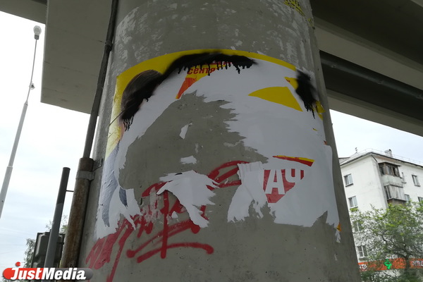 «Чем провинились женщины?» и «Почему Екатеринбург не умер?» Актуальные политические вопросы в свежем обзоре предвыборной агитации - Фото 1