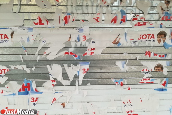 Свежие финансовые отчеты. С чем подошли к финишу выборной кампании в ЕГД партии и кандидаты-одномандатники - Фото 1