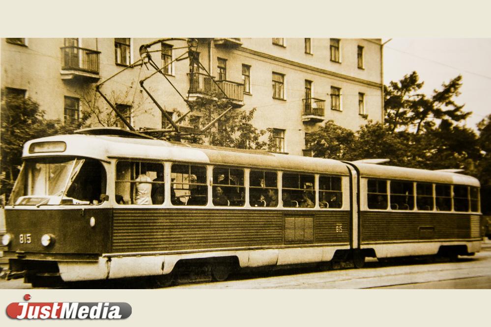 Халатность работников и 21-метровые трамваи-«змейки». Как работали свердловские трамвайщики в начале 1970-х в спецпроекте «Е-транспорт» - Фото 1