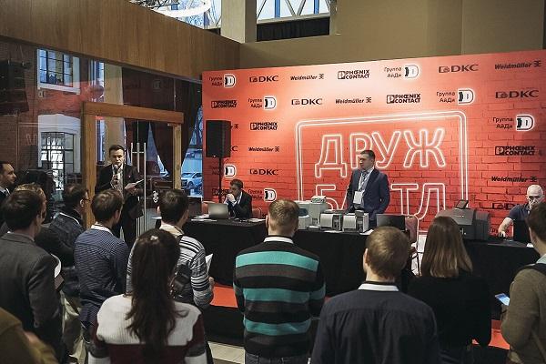 В Екатеринбурге впервые в истории прошли соревнования среди принтеров - Фото 1