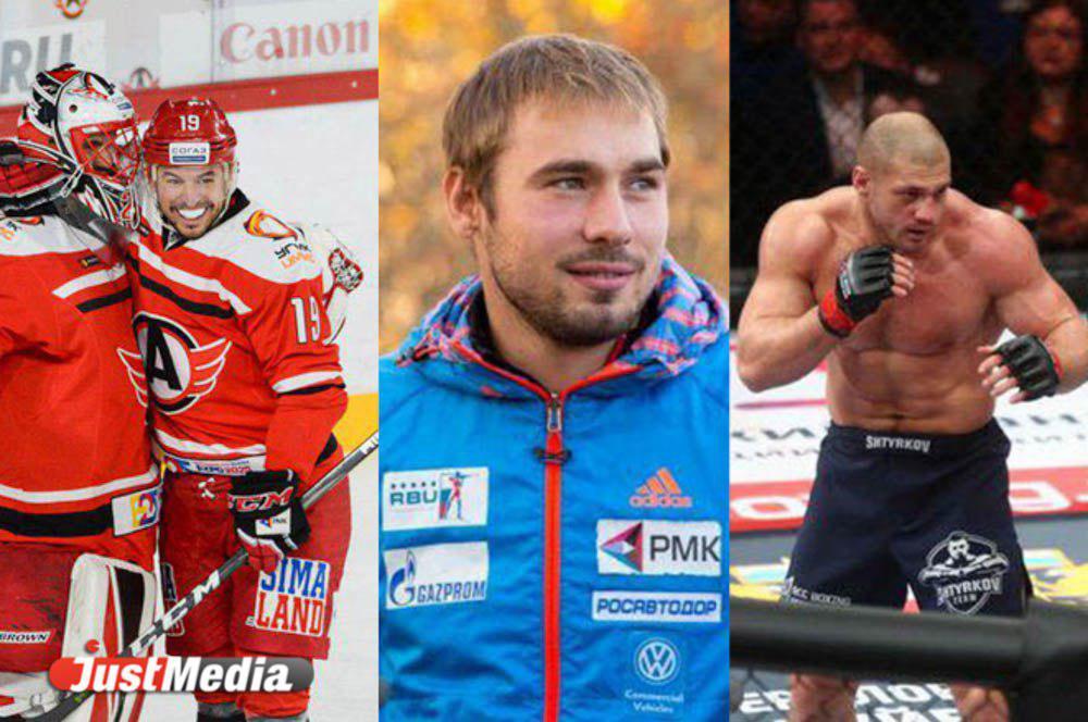 От футбольного праздника через блестящую серию «шоферов» до завершения карьеры Шипулина. Подводим спортивные итоги года на Урале - Фото 1