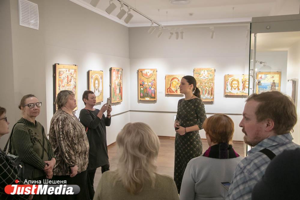 Московский искусствовед Екатерина Журбина рассказала уральцам о связи Екатеринбурга и его небесной покровительницы - Фото 1