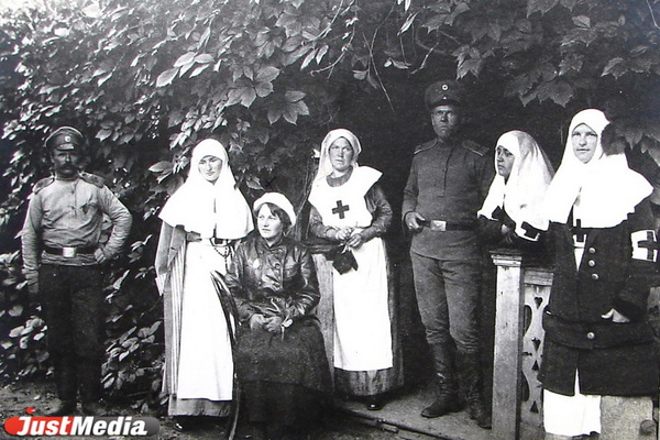 ФОТО: из архива Свердловского областного музея истории медицины