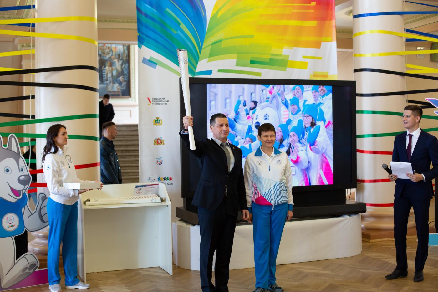 «Вы живете в историческое время». В УрФУ дали старт заявочной кампании Екатеринбурга на Универсиаду-2023 - Фото 1