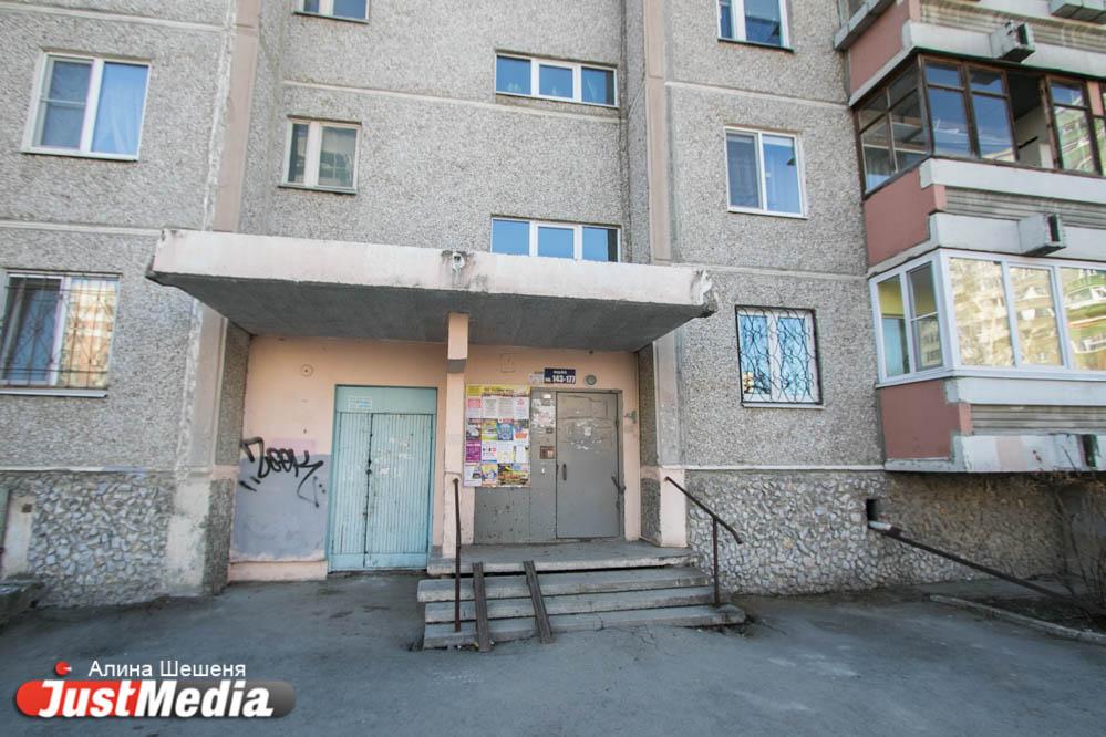 «Извините, вчера был юбилей». Как работают приемные депутатов Екатеринбурга. Выпуск №1 - Фото 1