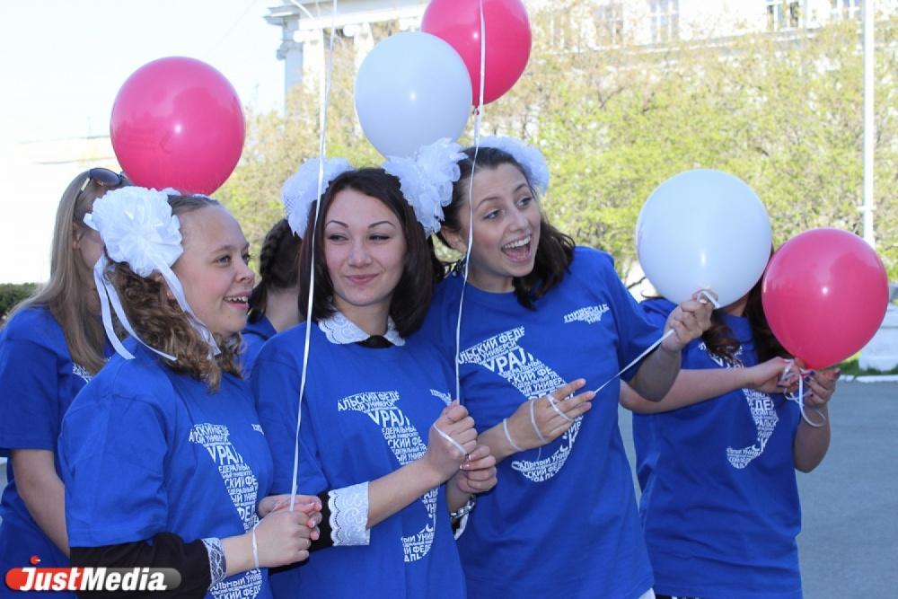 Уральских студентов позовут на работу в крупные российские компании - Фото 1