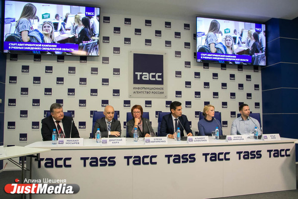 Уральские вузы порекомендовали родителям выпускников не обращаться к частным лицам за помощью перед ЕГЭ - Фото 1