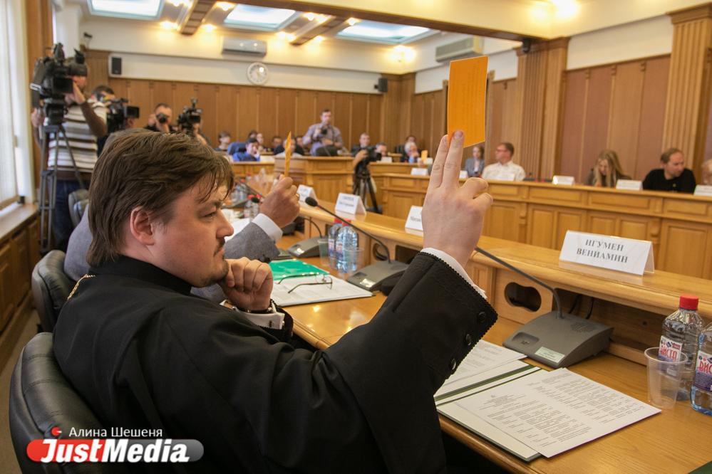 Выбор сузили до трех: рабочая группа сократила список мест, где можно построить собор Екатерины - Фото 1