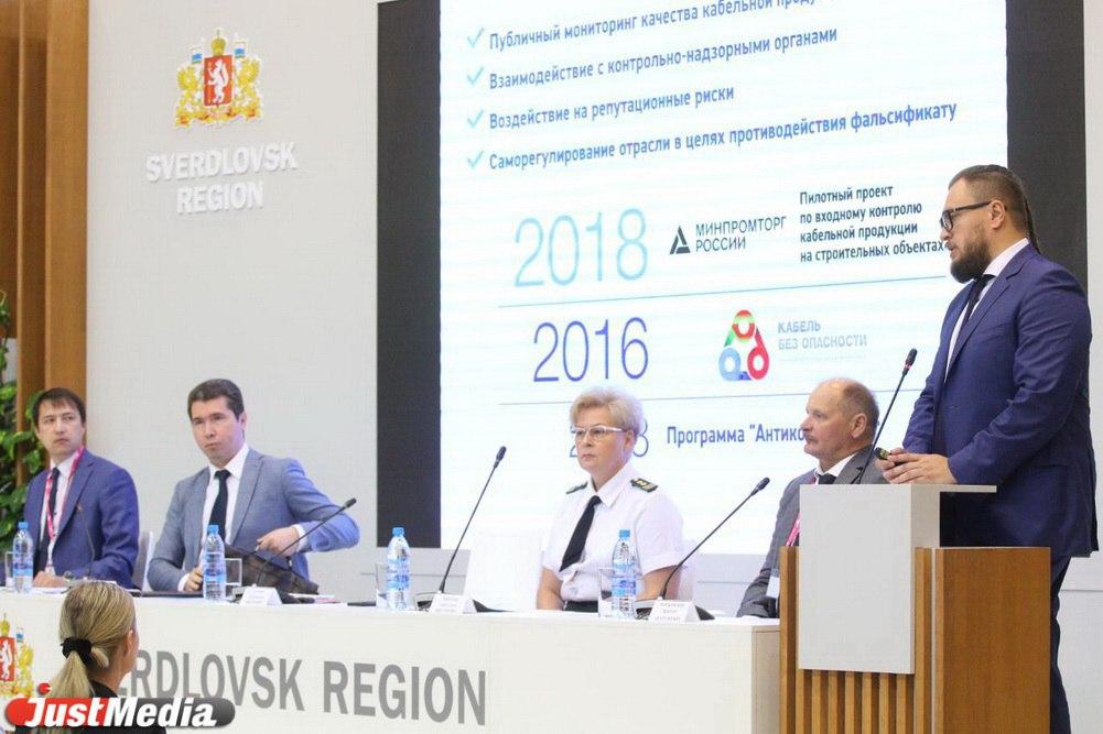 Контроль от Правительства РФ и огромные штрафы для нарушителей. Итоги проекта «Кабель без опасности» - Фото 1