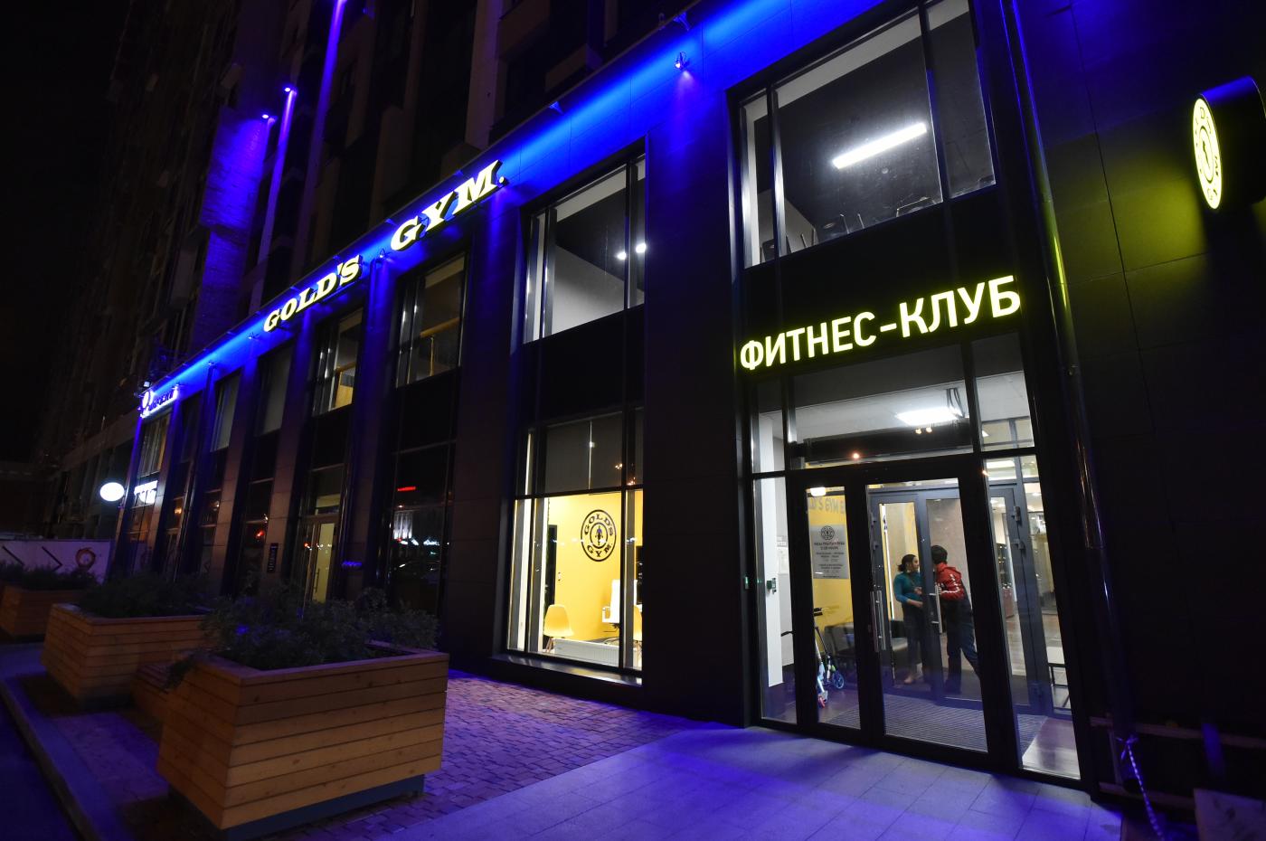 В ЖК «Макаровский» открылся фитнес-клуб с мировым именем - Фото 1