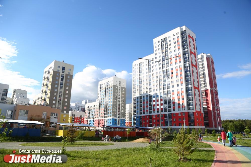 Дума Екатеринбурга одобрила инициативу Высокинского о создании нового района - Фото 1