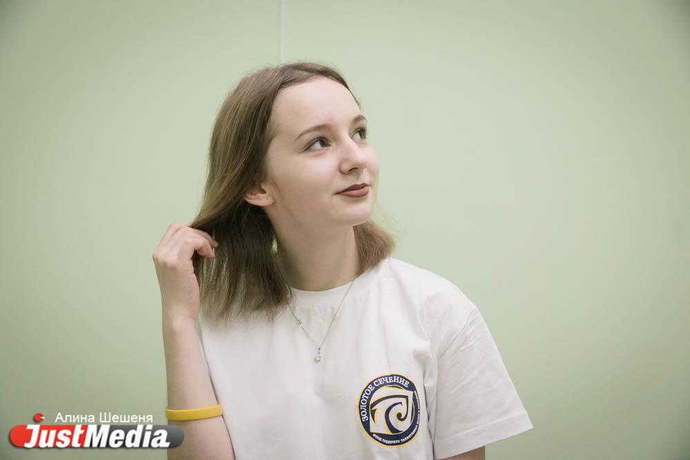 Выпускница «Золотого сечения» Полина Скалкина: «Чтобы попасть сюда, не нужен сверхразум, достаточно простой сообразительности» - Фото 1