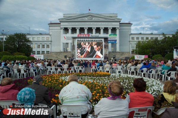 Юбилейный десятый Венский фестиваль музыкальных фильмов откроет австрийский ансамбль «Яношка» - Фото 1