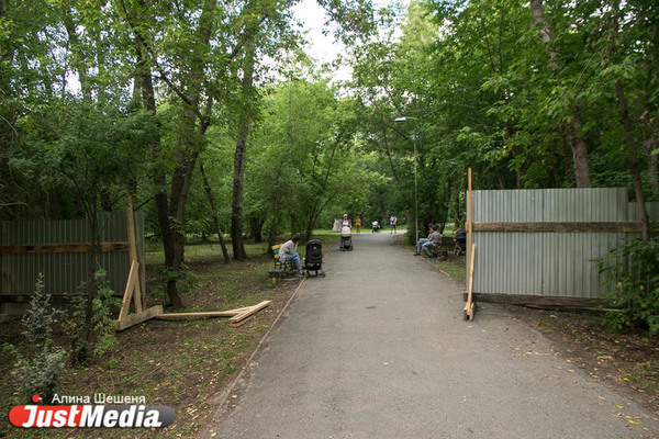 Мэрия Екатеринбурга заказала археологические раскопки Зеленой рощи - Фото 1