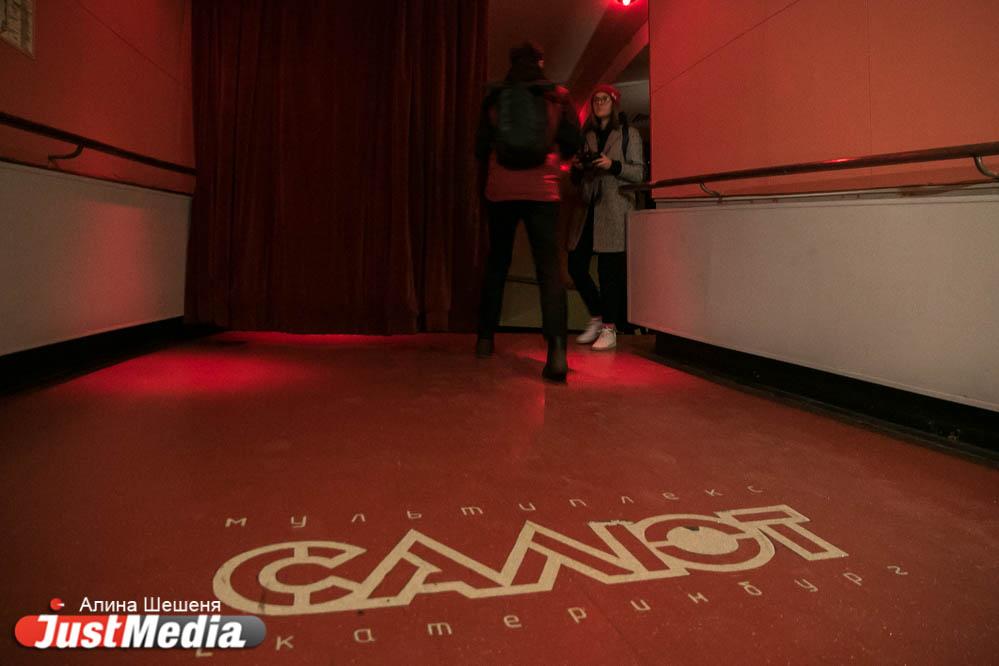 Мэрия рассказала, каким будет новый городской детский медиацентр «Салют» на месте старого кинотеатра - Фото 1