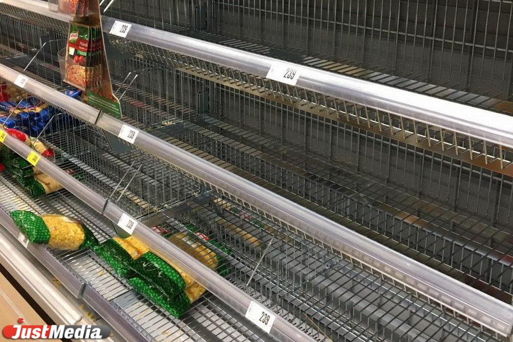 В Венгрии ищут витамины и муку, во Вьетнаме - снимают мультяшные клипы. Борьба с коронавирусом за границей глазами екатеринбуржцев  - Фото 1