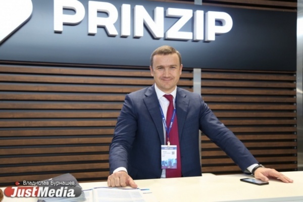 Геннадий Черных, Prinzip – о последствия месячных выходных для застройщиков: «Сейчас у всех состояние невесомости»
