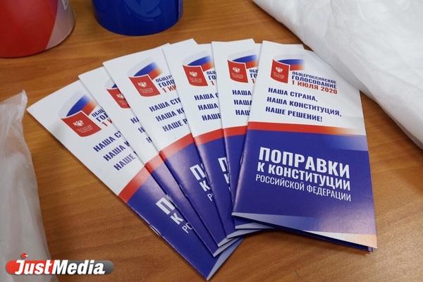 3 миллиона СИЗов и 20 литров антисептика. Как будут защищать голосующих от COVID-19 на избирательных участках в Екатеринбурге - Фото 1