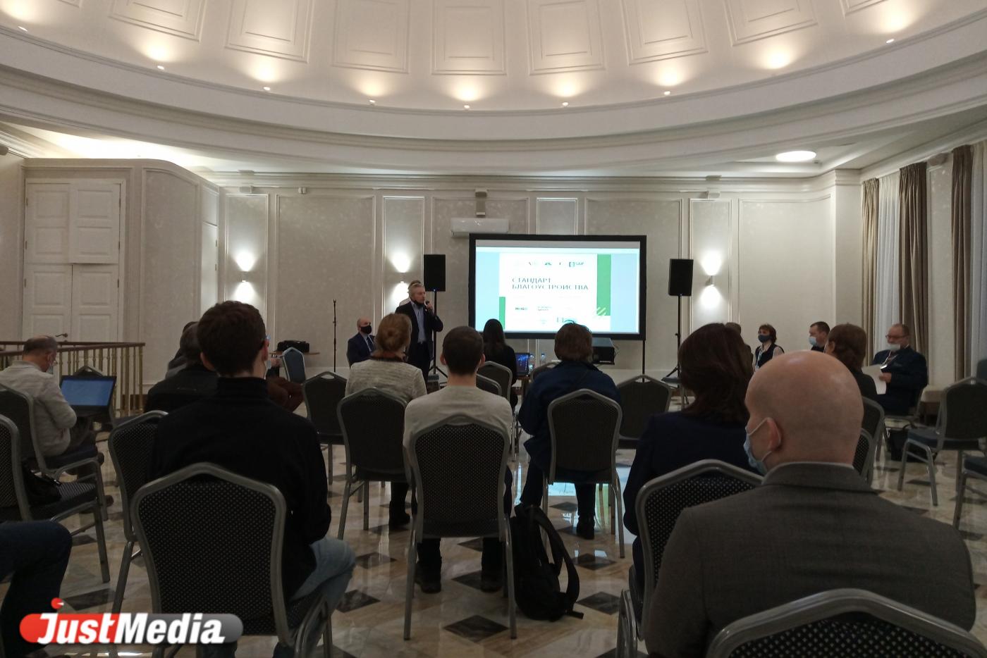 Эксперты выяснили, нужна ли Екатеринбургу стилизация архитектуры под старину - Фото 1