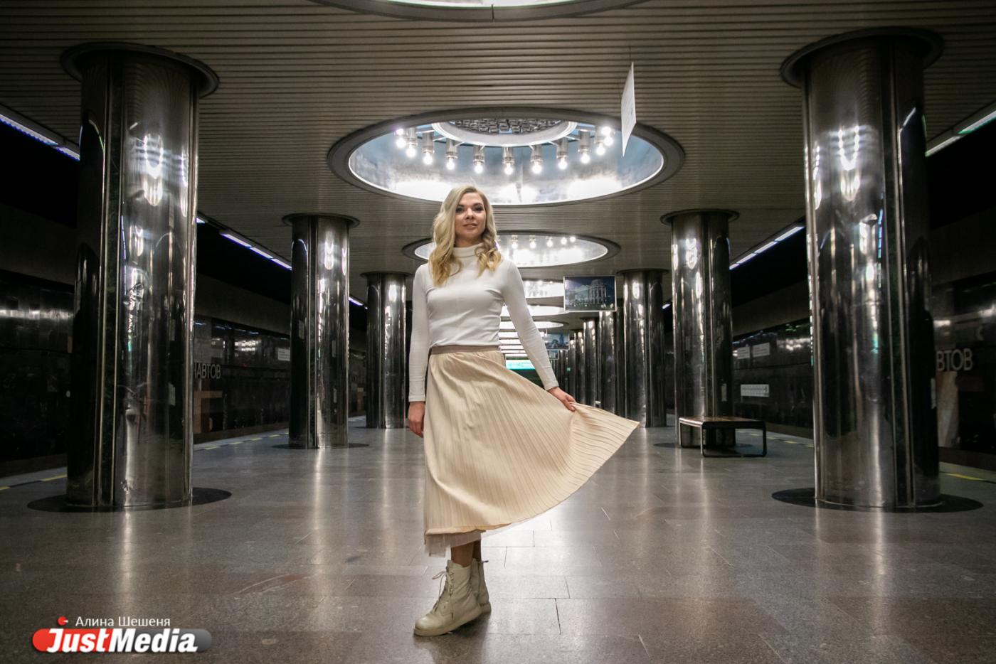 Съемка без солнечного света или как сделать красивые фотографии в Екатеринбургском метрополитене. JustLocation - Фото 1