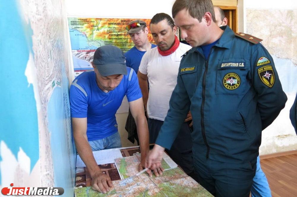 Поиски Владимира Ульянова в горах Абхазии: команда из двенадцати спасателей уходит в горы на 10 дней. ФОТО, ВИДЕО - Фото 1