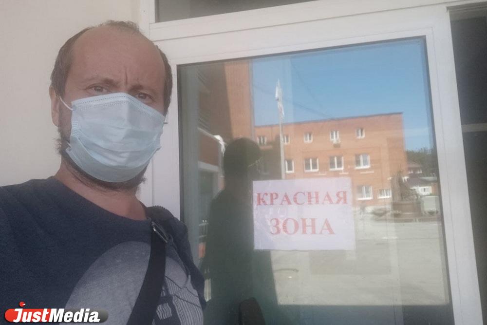 Трехнедельный день сурка и -15 кг после выписки. Колонка переболевшего ковидом - Фото 1