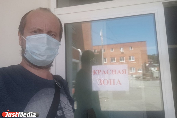 Трехнедельный день сурка и -15 кг после выписки. Колонка переболевшего ковидом