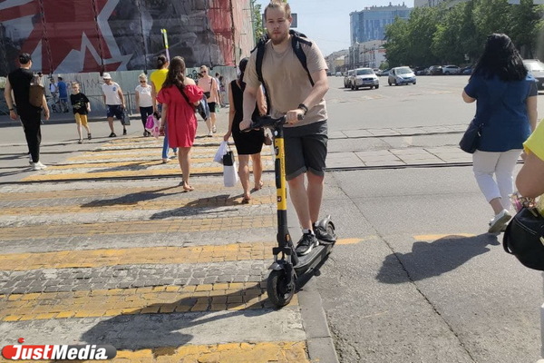 «Я хочу, чтобы было, как в Европе». Электросамокаты на тротуарах Екатеринбурга. ЗА и ПРОТИВ - Фото 1