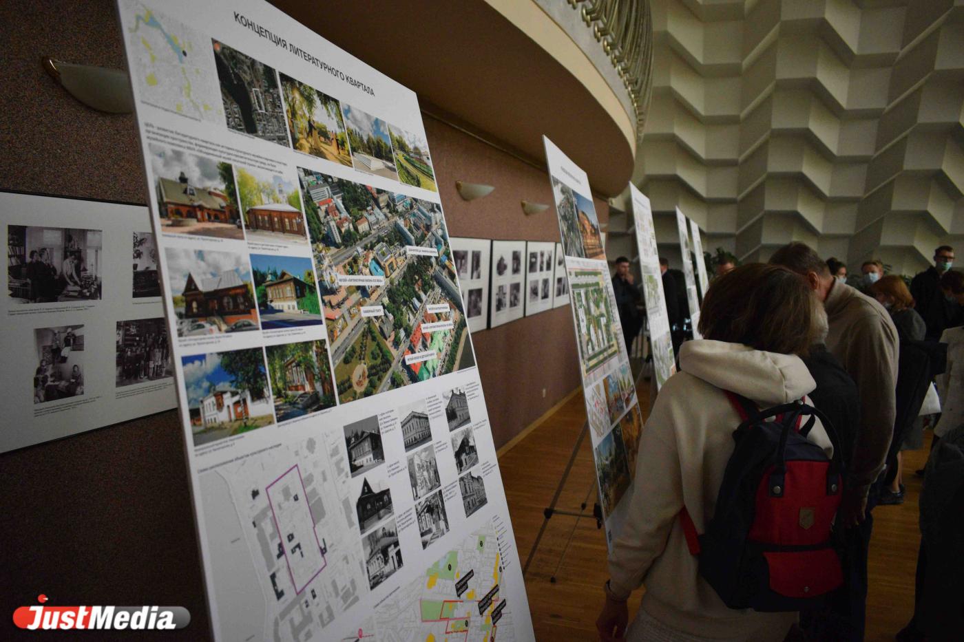 На следующей неделе решится, как преобразится Литературный квартал - Фото 1