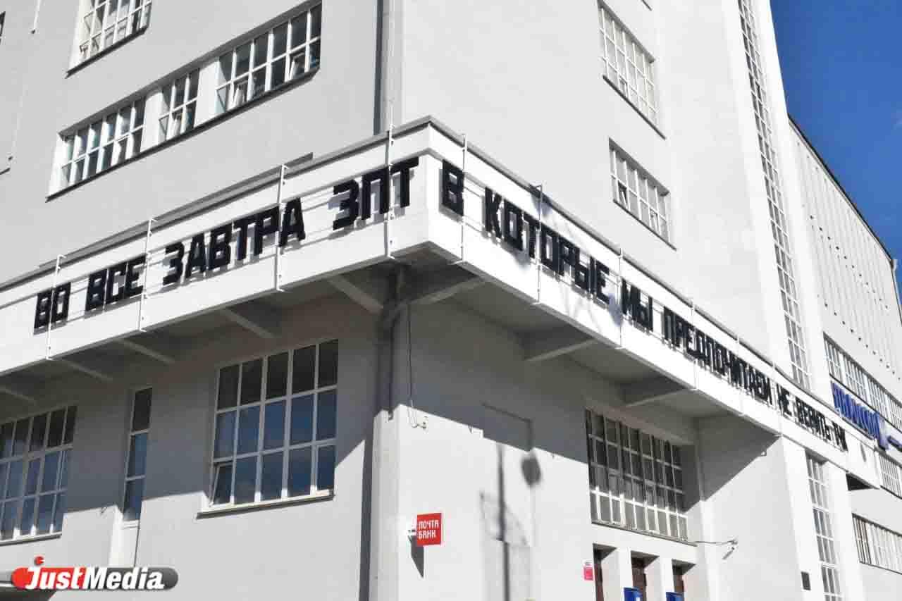 Что ждёт нас на 6-й биеннале? ЧАСТЬ 2. Знакомимся с традициями Майя и секретным перфомансом - Фото 1