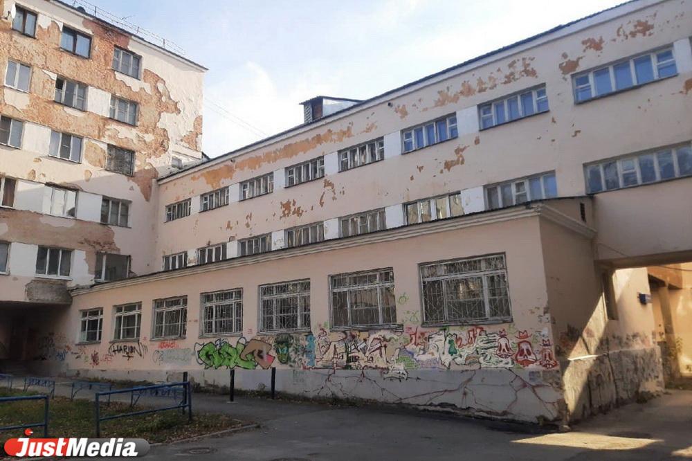 Директор Музея истории Екатеринбурга собрал «СОСЕДЕЙ», чтобы благоустроить дворы домов-расчесок на Ленина - Фото 1