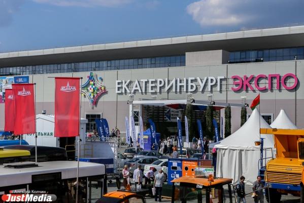 Арбитражный суд начал процедуру банкротства «Русграда» - одного из застройщиков «империи» Тунгусова - Фото 1